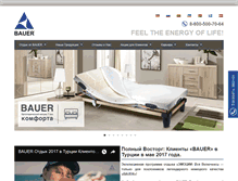 Tablet Screenshot of bauer-int.ru